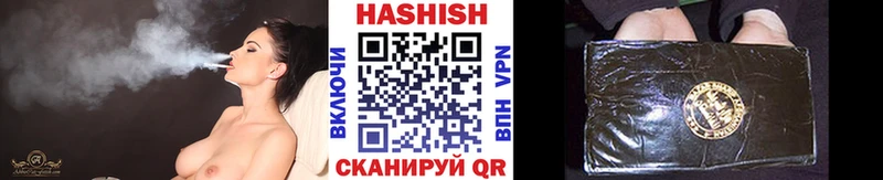 Продажа наркотиков Камень-на-Оби Каннабис A-PVP МЕФ Cocaine