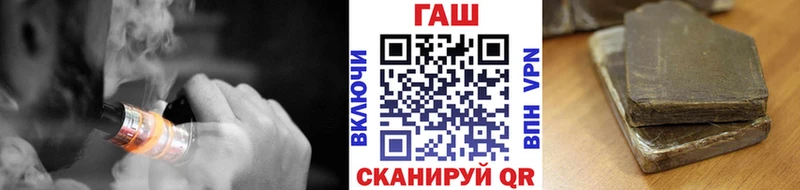 OMG Камень-на-Оби ГАШИШ гарик