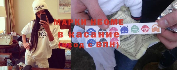 гашиш Алексеевка