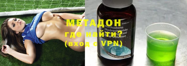 таблы Алзамай