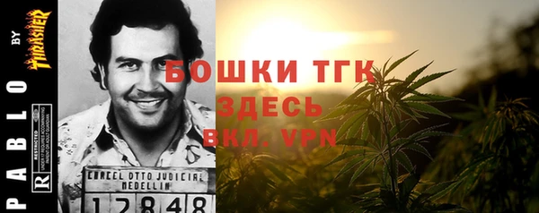 гашиш Алексеевка