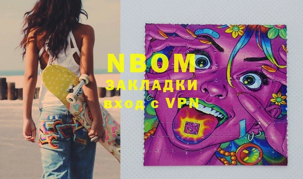 таблы Алзамай