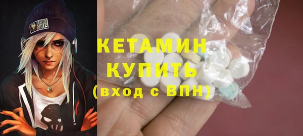 соль курить ск Абаза
