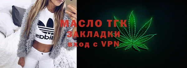 твердый Абинск