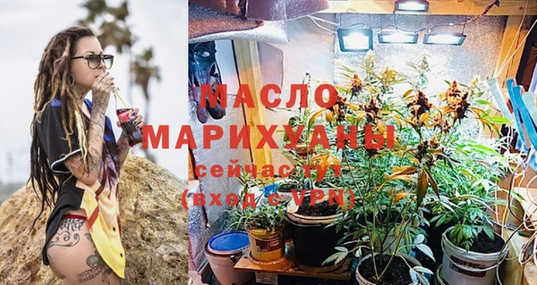 таблы Алзамай