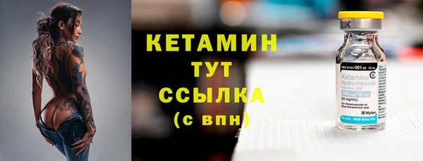 соль курить ск Абаза