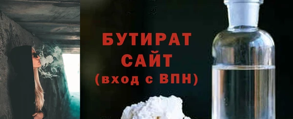 твердый Абинск