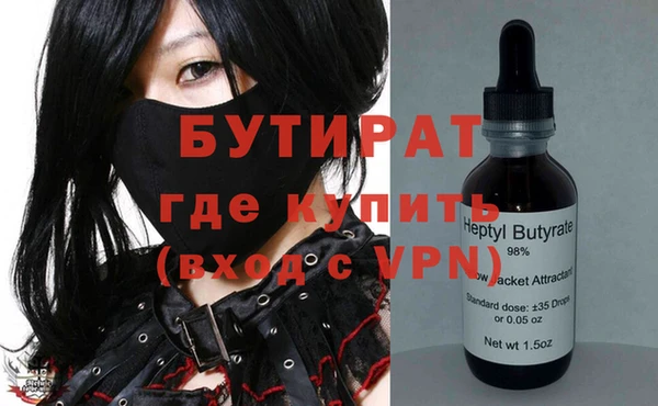 таблы Алзамай