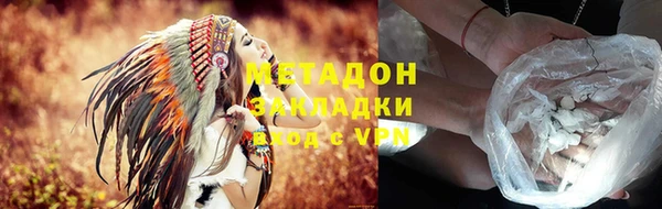 твердый Абинск
