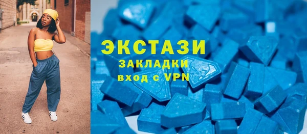 твердый Абинск