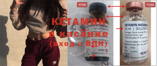 твердый Абинск