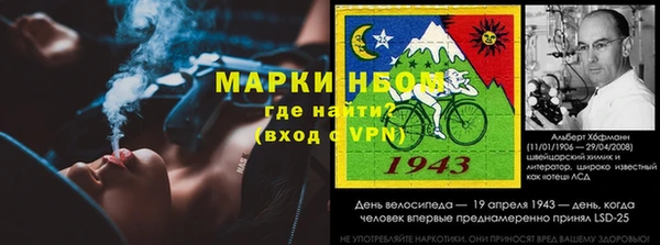 мдпв Алексин