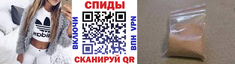 сайты даркнета формула Камень-на-Оби МЕТАМФЕТАМИН Декстрометамфетамин 99.9% ссылка на мегу как зайти